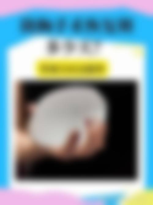 四、北京凝萱整形医疗美容诊所特色项目