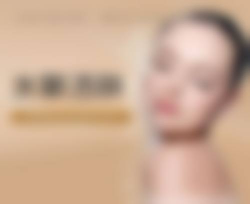 三、齐齐哈尔美莱尔整形医院诊疗项目有哪些？