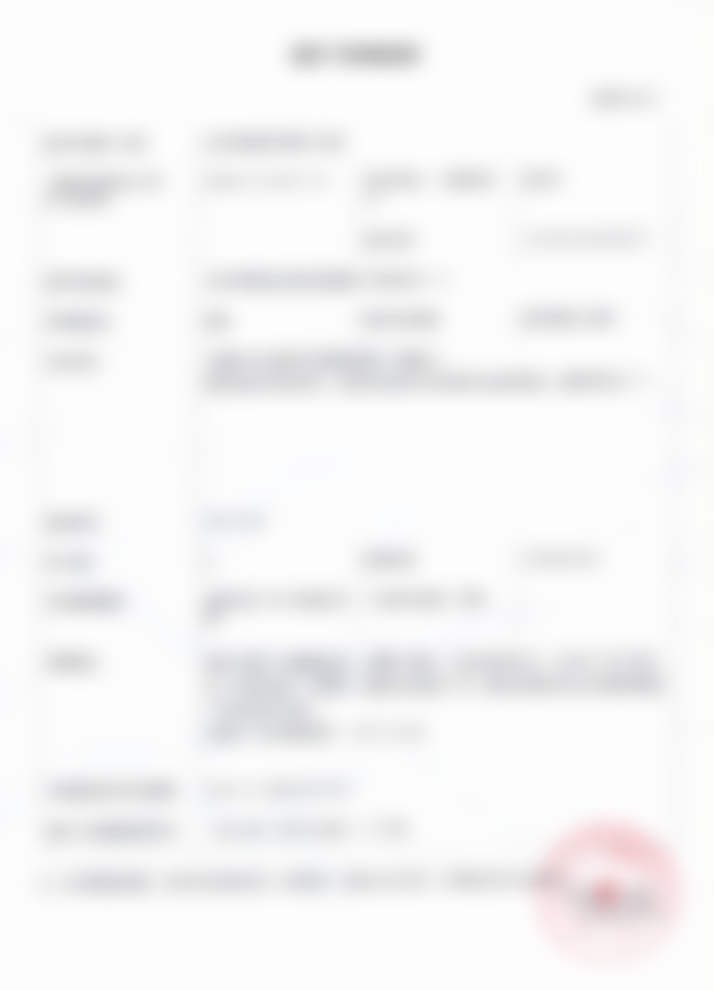 九、北京纯脂医疗美容门诊部真实的患者评价