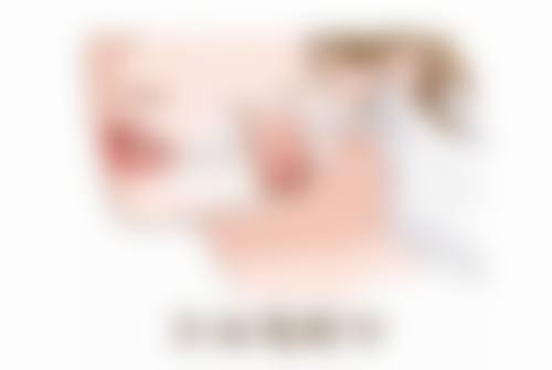 柳州医美整形美容门诊部价格表