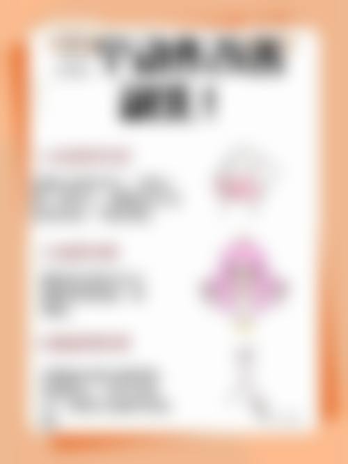 二、贵阳芯美昕医疗美容怎么样？