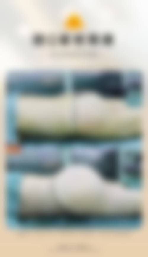 六、长沙南湖和睦整形医院价格表