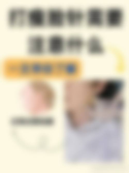 柳州医美整形美容门诊部特色项目