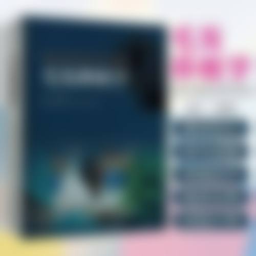 六、杭州革革臻美医疗美容诊所地址及交通