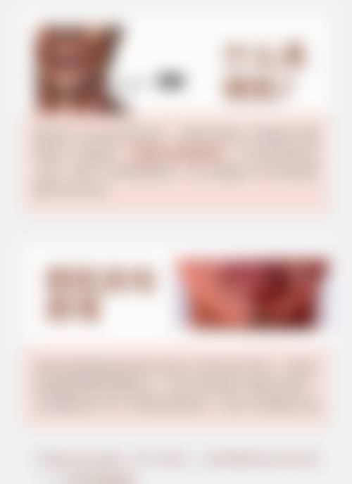 九、重庆聚星汇医疗美容门诊部真实的患者评价