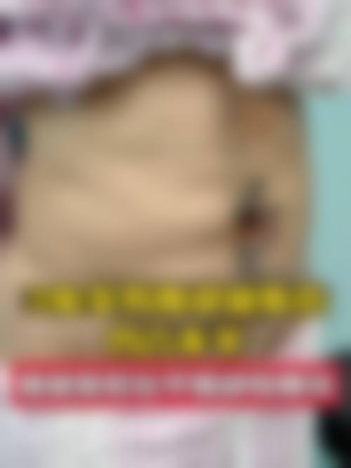 柳州医美整形美容门诊部正规吗？