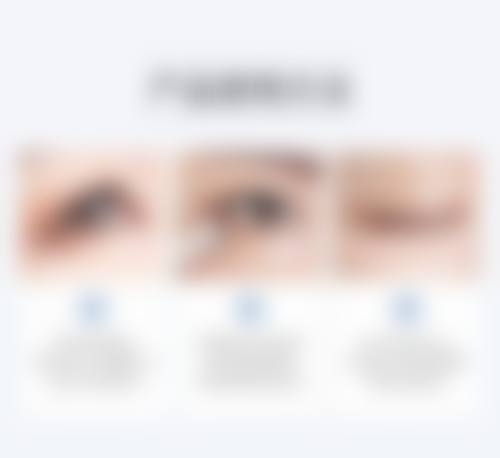 二、深圳欣悦美天医疗美容门诊部怎么样？