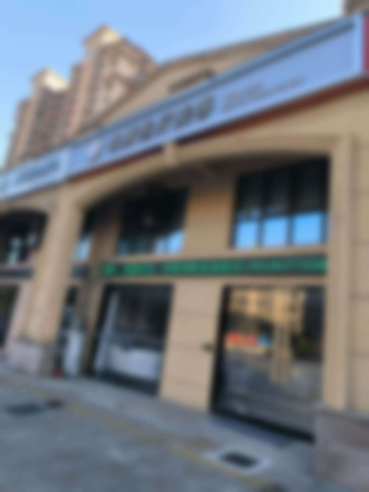 常州娜媄整形医院前壁项目6980元，专业技术助力打造理想私密状态 