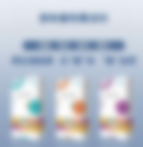 五、什么办法可以紧缩阴道之注意事项