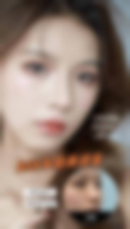 二、韩国OYOUNG整形外科怎么样?