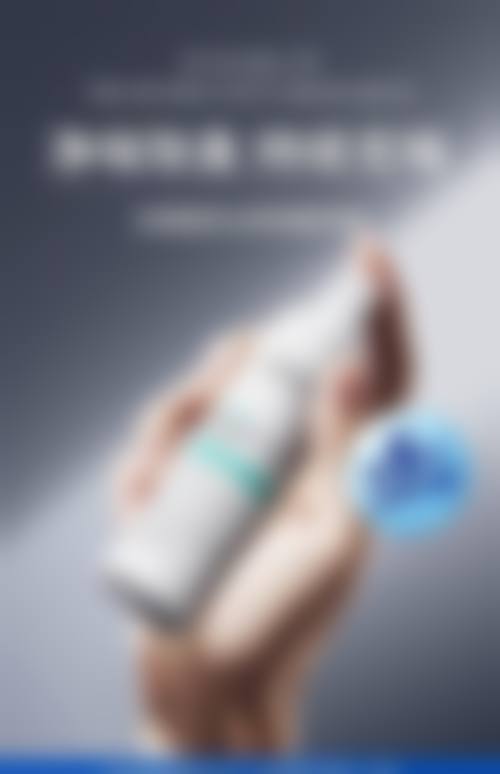 二、note整形外科怎么样?