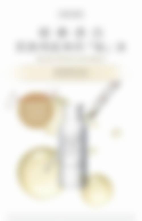 七、成都高新社整形医院地址及交通