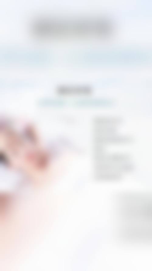 三、广东省中医院诊疗项目有哪些？