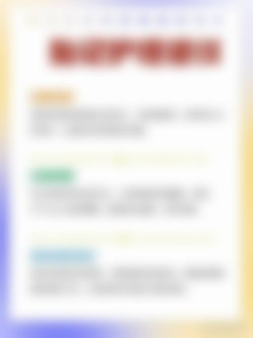 七、广州加美拉医疗美容诊所预约方式