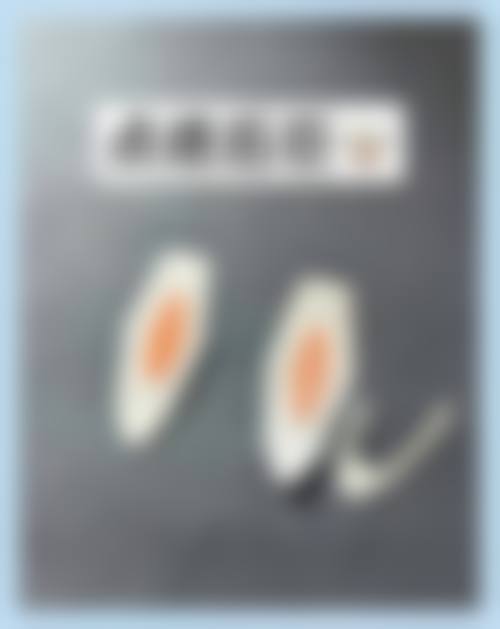 二、广东省中医院怎么样？