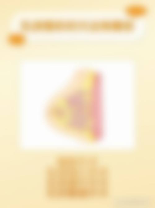 七、宜昌市第二人民医院预约方式