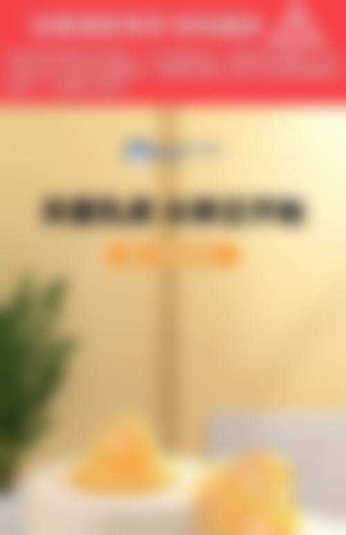 八、杭州一佳医疗美容门诊真实的患者评价