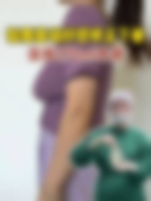 五、广州圣心微美医疗美容门诊部价格表