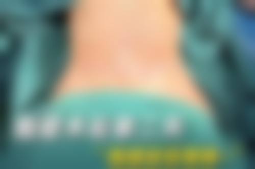 五、河源协和医疗整形美容门诊部价格表