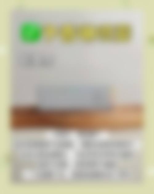 三、淄博水一方医疗美容诊所诊疗项目有哪些?