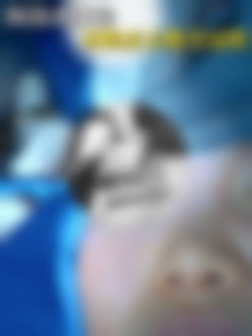 六、枣庄胡乐祥医疗美容整形诊所价格表