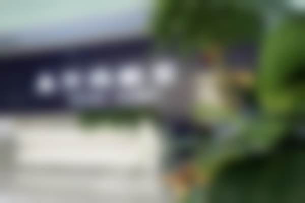 青岛兴尚植发医疗美容医院