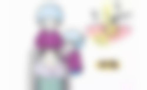 八、呼和浩特科益人医疗美容诊所预约方式