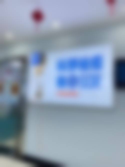 七、西安希颜医疗美容诊所预约方式