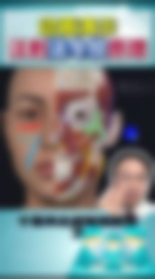 二、成都伊馨美尔医疗美容门诊部怎么样?