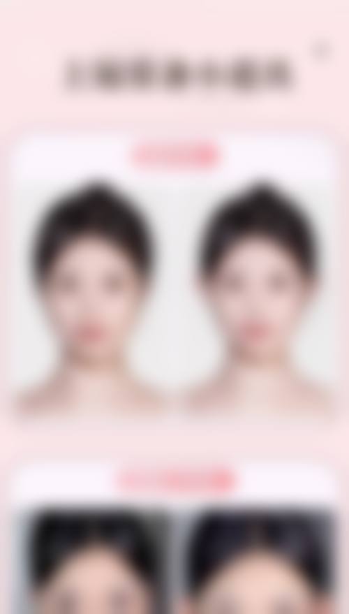 二、乐山西婵钧阁整形医学美容医院怎么样?