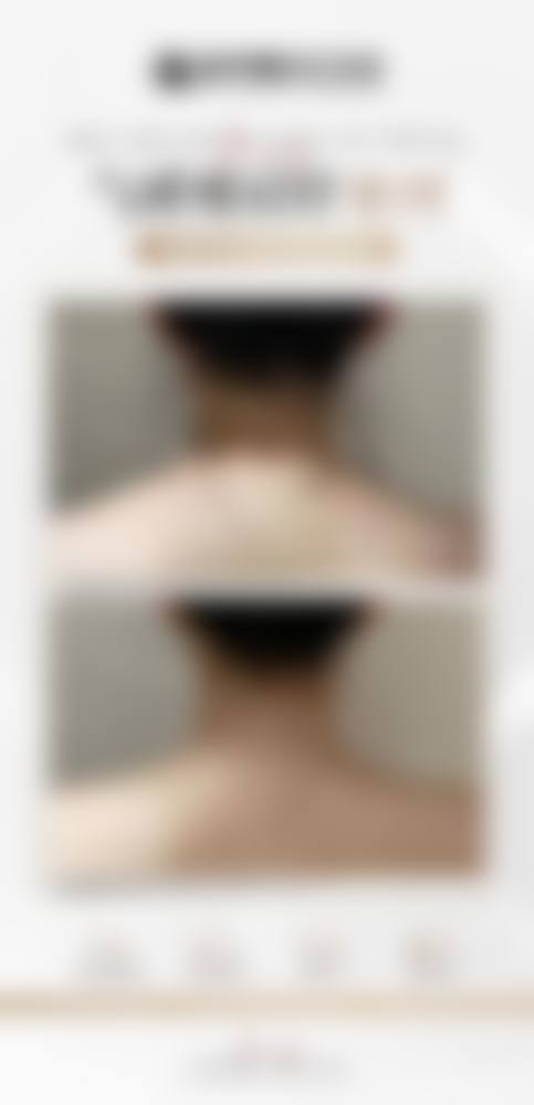 五、唐山安美医疗美容诊所价格表