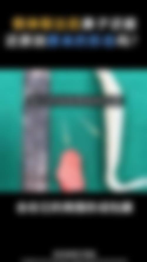 二、太原美客博仕医疗美容怎么样?