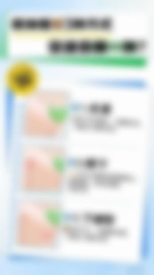 九、沧州水芙蓉医疗美容诊所真实的患者评价