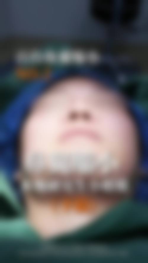 四、西安希颜医疗美容诊所特色项目