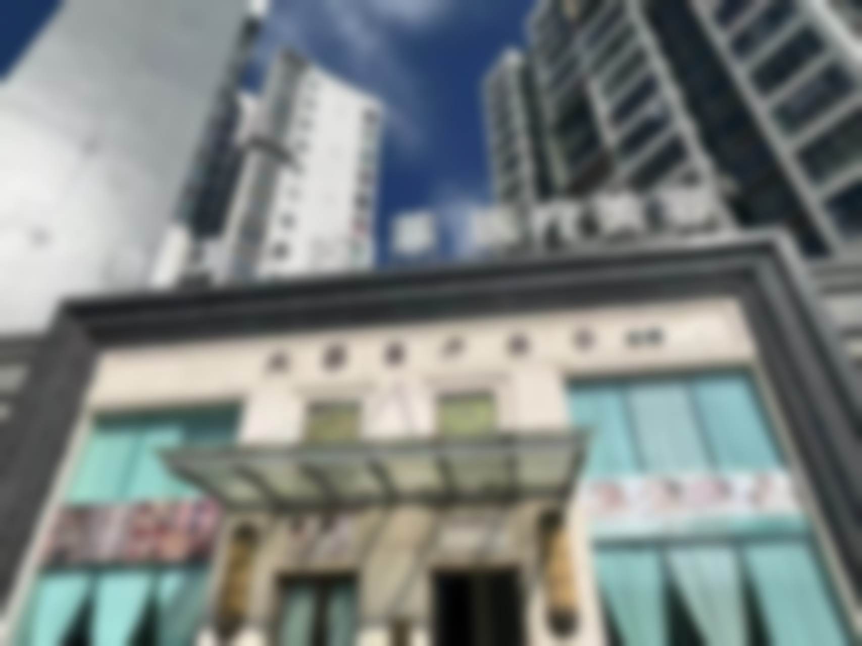 云南昭通大菲医疗美容诊所排名第几？规模资质双优在当地医美市场领先 