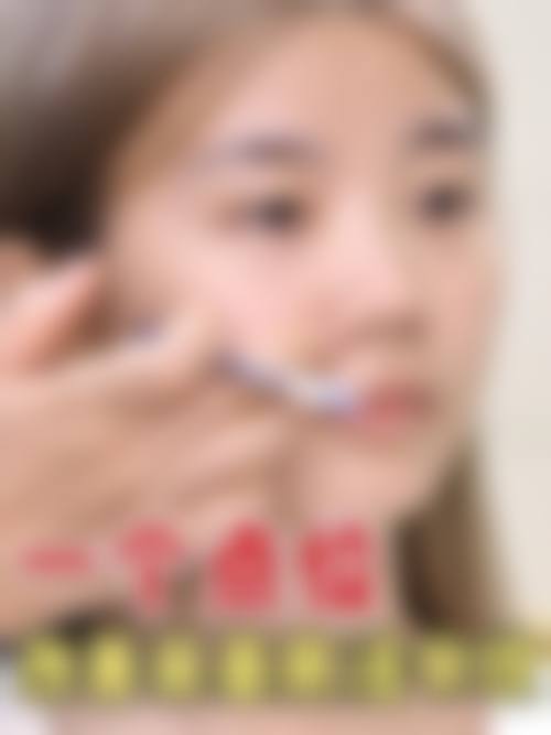 二、长春王广平整形外科诊所怎么样?