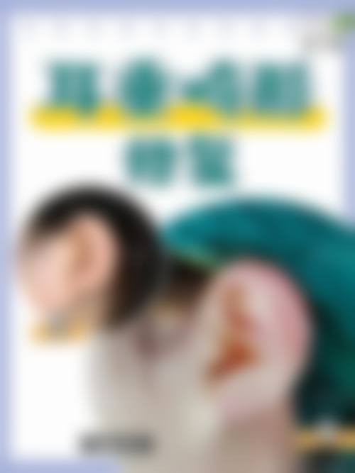 七、牡丹江北方工具厂职工医院预约方式