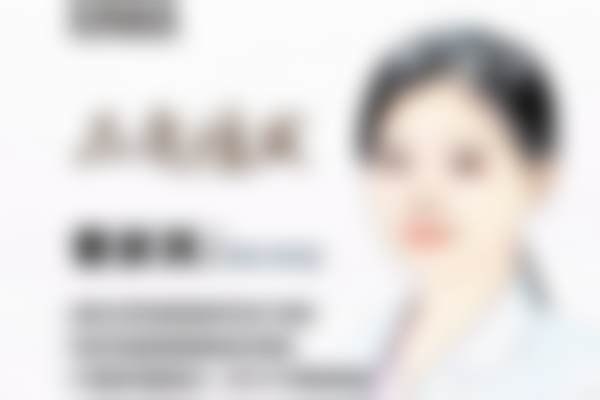 四、大同京城皮肤医院植发科特色项目