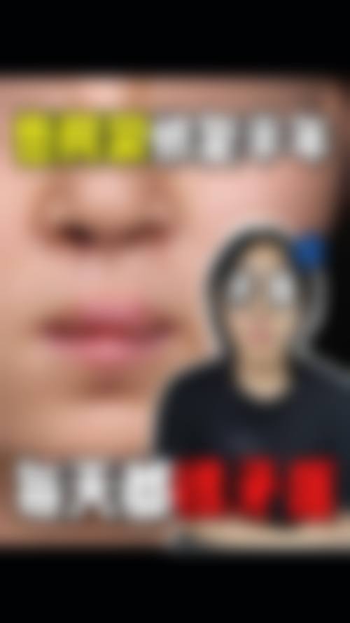 六、珠海红妍医疗美容诊所地址及交通