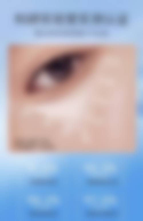 七、北京禾本整形医院地址及交通