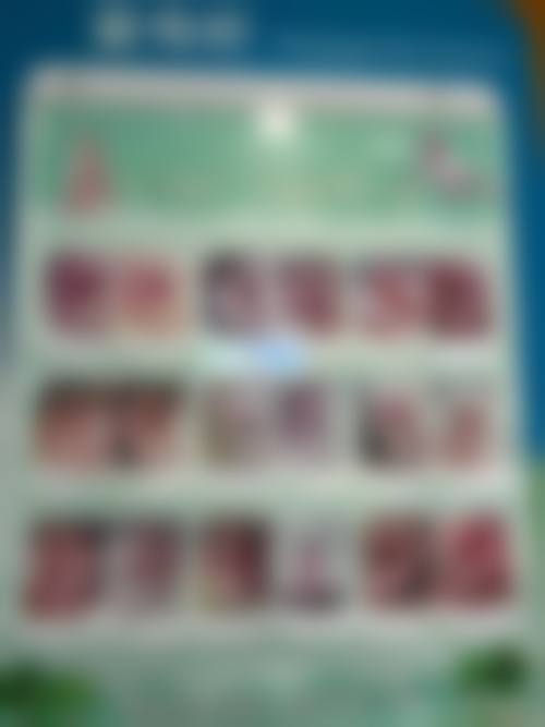 三、中山市尹姬美容诊疗项目有哪些？