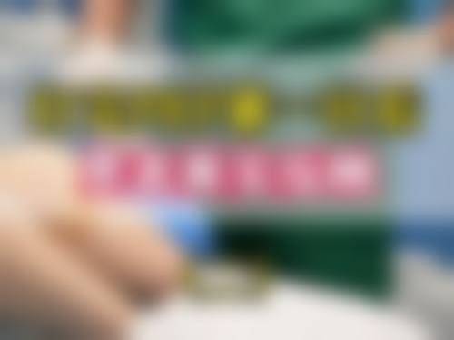 五、复旦大学附属华 山医院(整形外科)价格表