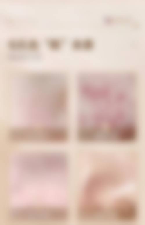 七、喜可整形外科地址及交通