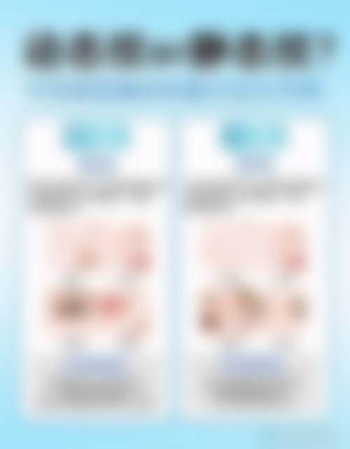 二、邢台仁爱医院医疗美容科怎么样？