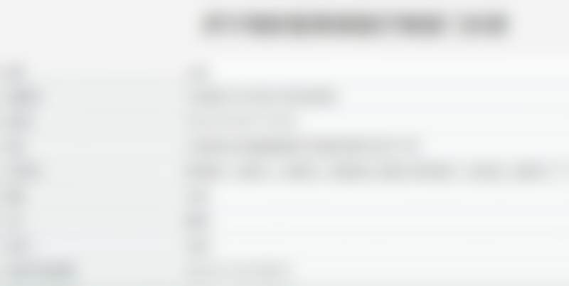 六、济宁高新医莱美医疗美容门诊部价格表