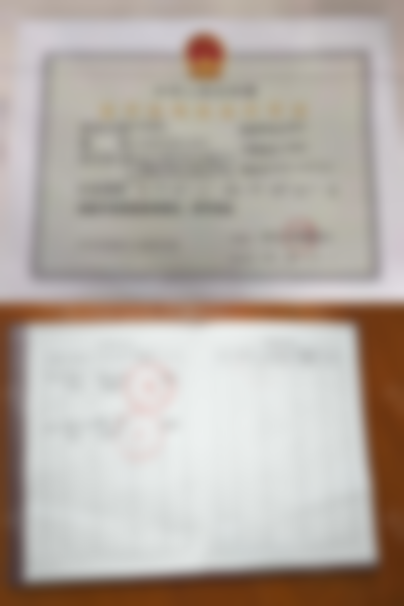 二、通州区私立医美机构