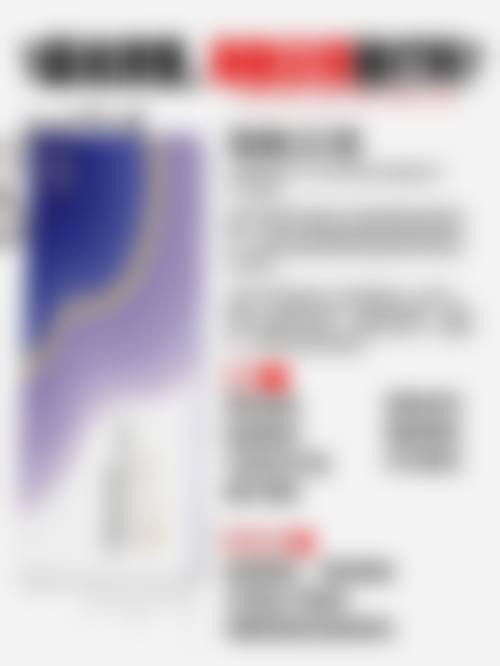 四、疤痕激光修复期间的注意事项