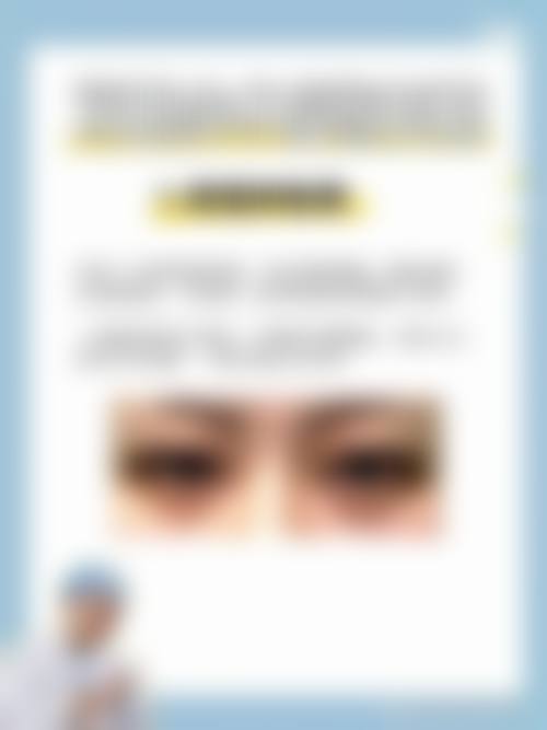 九、连云港薇缇医疗美容诊所真实的患者评价