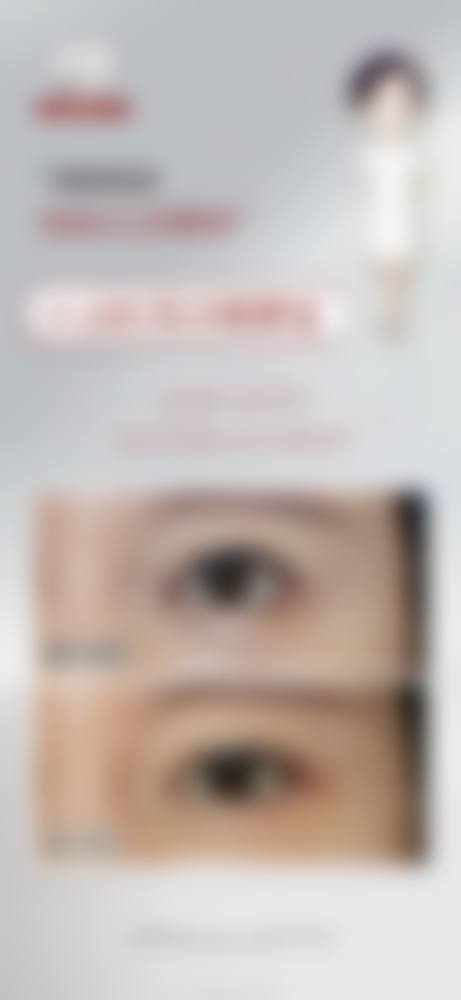 七、余姚惠爱医院整形整容外科预约方式