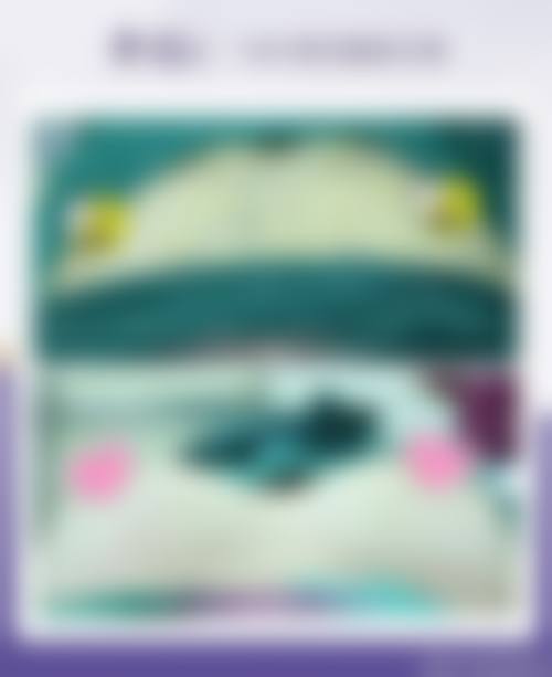 七、上海颜大整形医院地址及交通